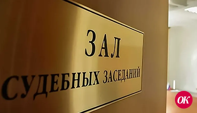В Кавказском районе перед судом предстанет обвиняемый в краже