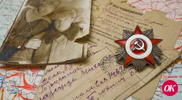 Я, дочь погибшего солдата