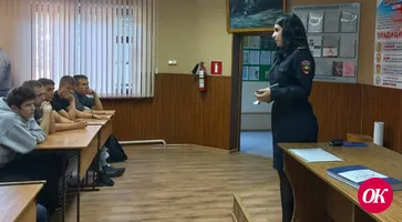 В Кавказском районе правоохранители провели для студентов мероприятие по профилактике ксенофобии и экстремизма