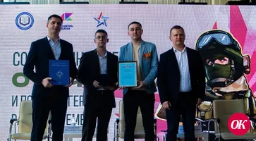 Студент железнодорожного техникума награжден государственной наградой «Горячее сердце» за спасение людей