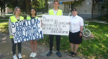 https://ognikubani.ru/wp-content/uploads/2022/07/photo_2022-07-25_16-01-07_1