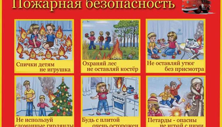 http://www.ognikuban.tw1.ru/wp-content/uploads/2017/09/640554383savt_youself