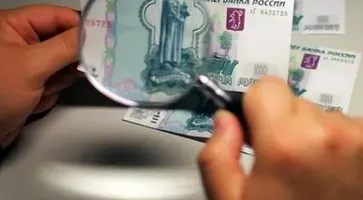 фальшивки 2