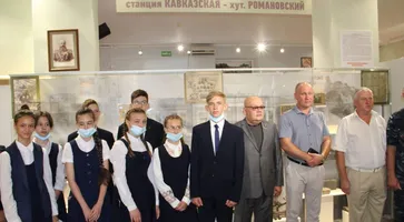 https://ognikubani.ru/wp-content/uploads/2021/09/ognikubani.ru-8-2