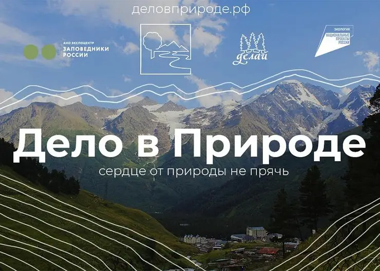 https://ognikubani.ru/wp-content/uploads/2020/08/be618ab476b9f080018246b8d0166c24