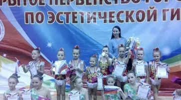 http://www.ognikuban.tw1.ru/wp-content/uploads/2016/05/image001ginnastki333