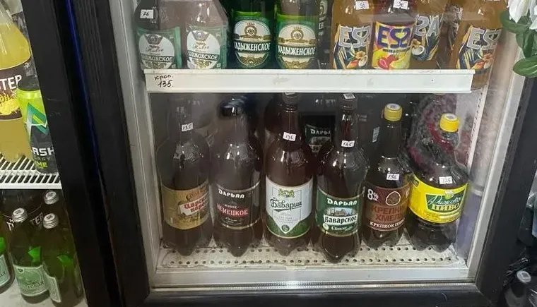 125 л пива в холодильнике