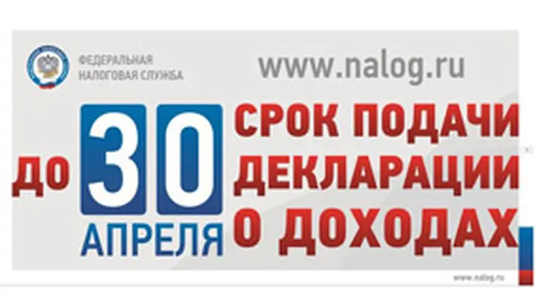 http://www.ognikuban.tw1.ru/wp-content/uploads/2016/02/original111
