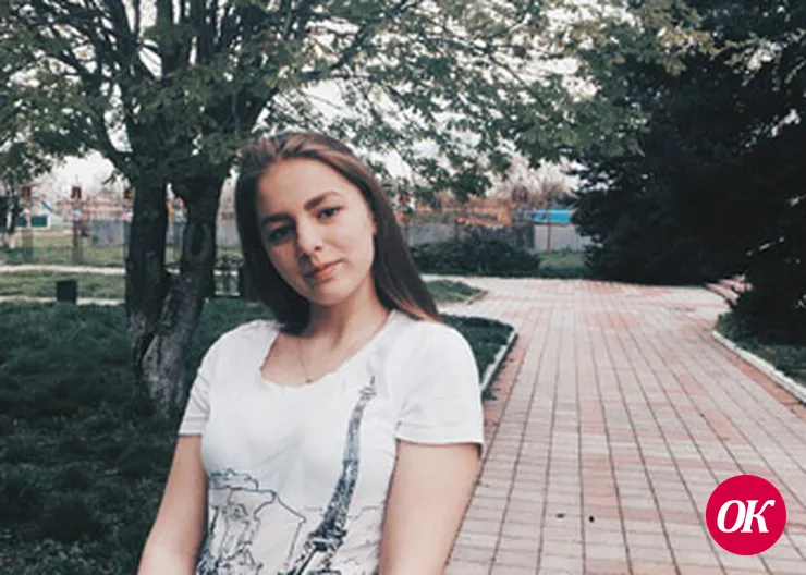 Что такое рай?