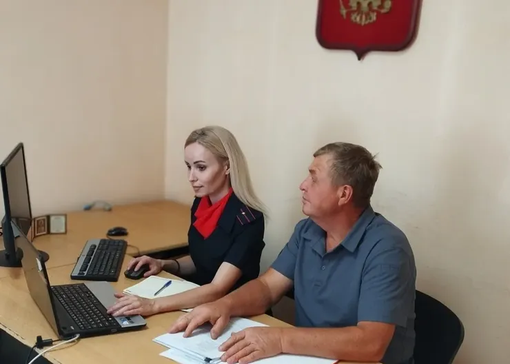 Правоохранители приняли участие в онлайн-пресс-конференции