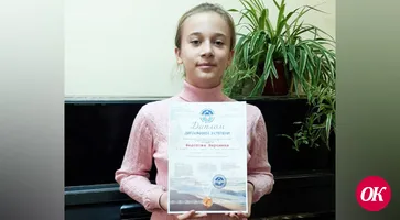 <strong>Воспитанники детской музыкальной школы №1 завоевывают награды всероссийского конкурса</strong>