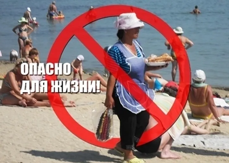 http://www.ognikuban.tw1.ru/wp-content/uploads/2016/09/sasadddaaasscolor