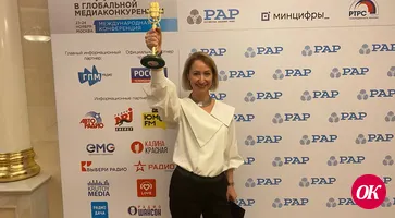 «Первое радио Кубани» завоевало национальную премию «Радиомания 2023»