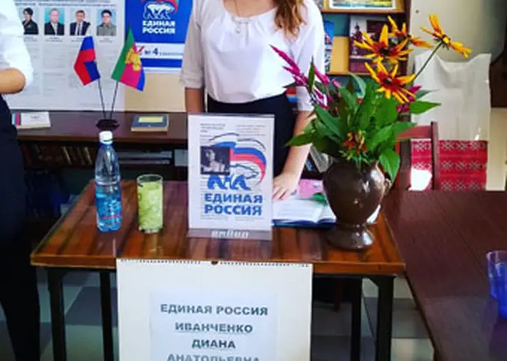 http://www.ognikuban.tw1.ru/wp-content/uploads/2016/09/jBAUI-gDzZo