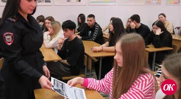 В Кавказском районе полицейские провели для студентов профилактическую лекцию