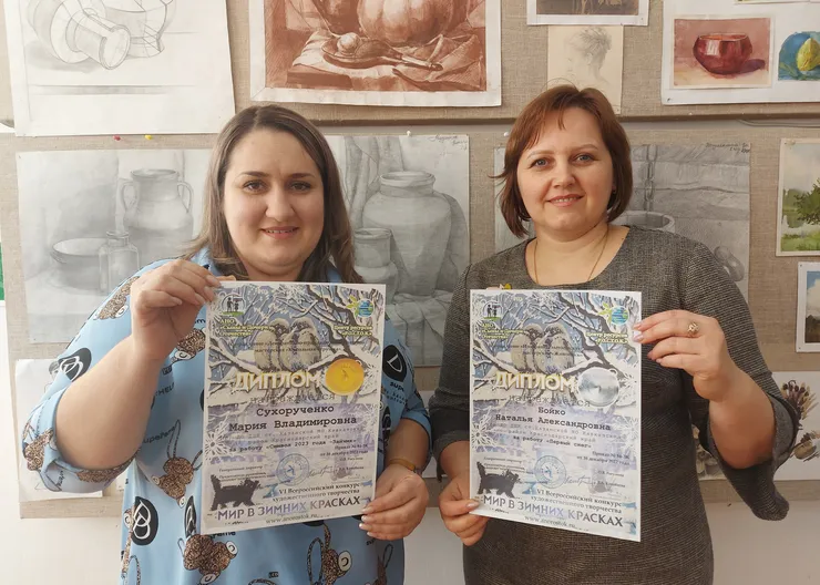 https://ognikubani.ru/wp-content/uploads/2023/01/20230112_152304