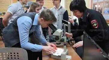 https://ognikubani.ru/wp-content/uploads/2020/01/IMG_4706