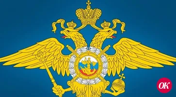 Отдел МВД России по Кавказскому району приглашает на службу
