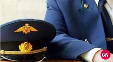 Тариф отрегулирован