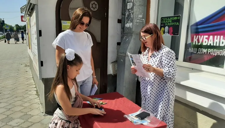 https://ognikubani.ru/wp-content/uploads/2022/09/сайт