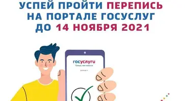 https://ognikubani.ru/wp-content/uploads/2021/11/ognikubani.ru-2-8