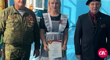В Год защитника Отечества ветераны боевых действий проводят в школах уроки мужества