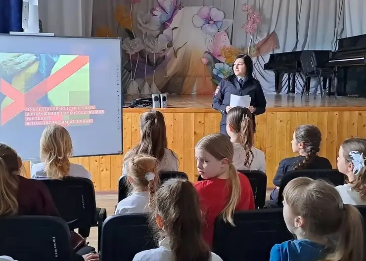 фото экран
