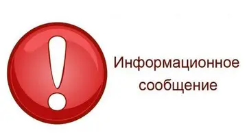 https://ognikubani.ru/wp-content/uploads/2020/07/59b9340be40963928380f15174be403b_crop_l_6_t_84_w_638_h_359_resize_w_830_h_470