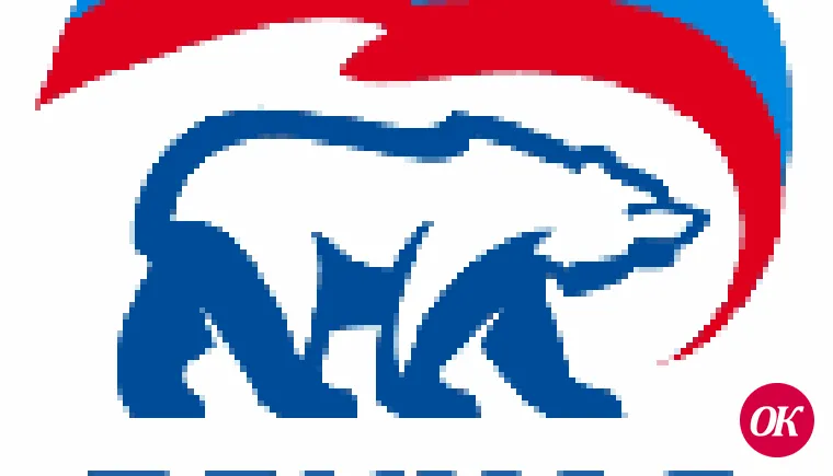 Кубанская конференция