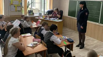 школа