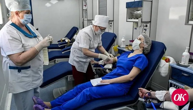 Донорам для сдачи крови не требуется спецпропуск