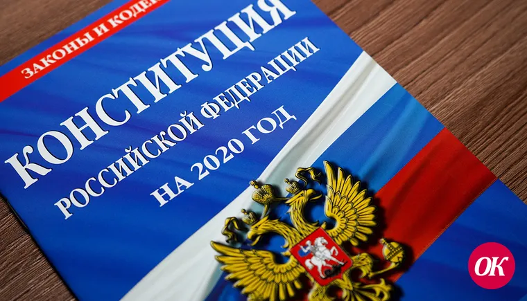 Выходной 22 апреля отменен в России