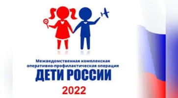 https://ognikubani.ru/wp-content/uploads/2022/04/ognikubani.ru-6-3