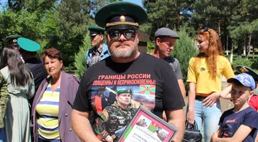 https://ognikubani.ru/wp-content/uploads/2022/05/ognikubani.ru-11-3