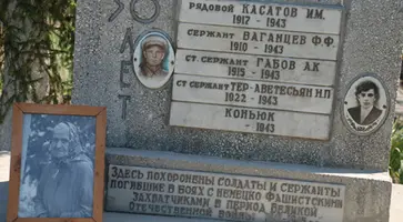http://www.ognikuban.tw1.ru/wp-content/uploads/2015/05/DSC_dsdsd0089
