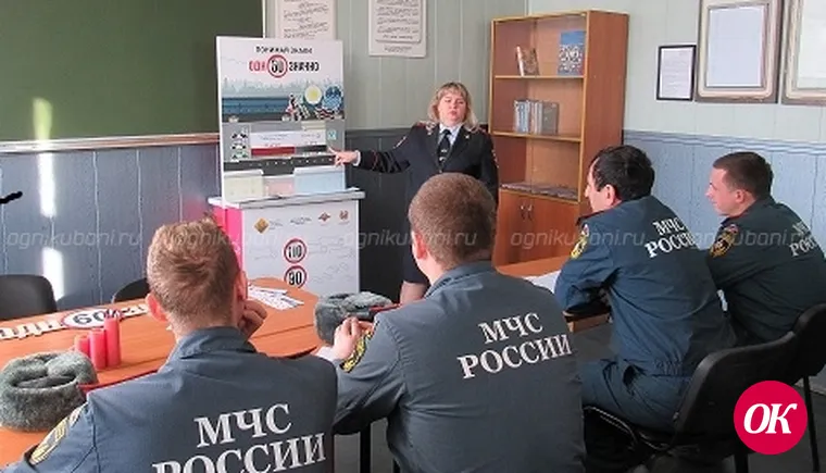 Полицейские провели тренинги по соблюдению скоростного режима для водителей пожарной части