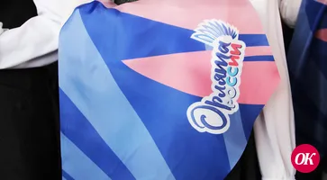 В школе №14 станицы Кавказской в ряды «Орлят России» вступили 90 детей