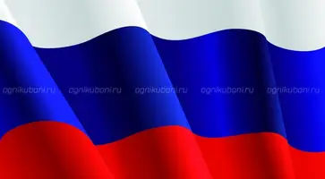 https://ognikubani.ru/wp-content/uploads/2019/12/d9cd2c07459bc168f91b6345786da78f