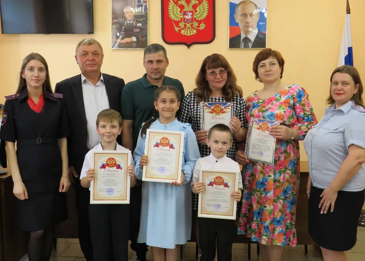 главное