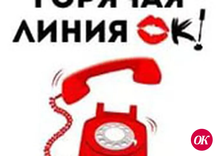 Почему талоны не выдают?