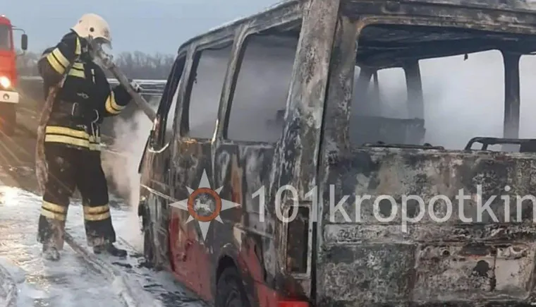 https://ognikubani.ru/wp-content/uploads/2022/02/ognikubani.ru-1-3