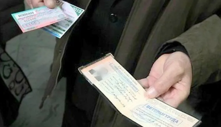 https://ognikubani.ru/wp-content/uploads/2021/12/ognikubani.ru-4