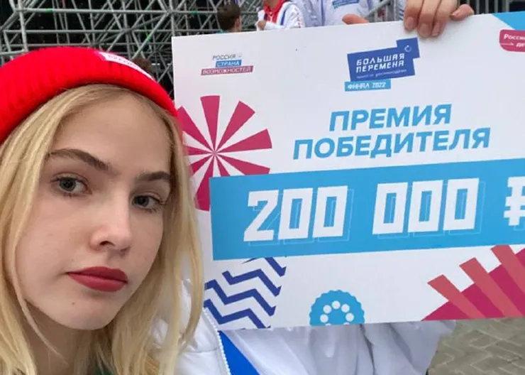 https://ognikubani.ru/wp-content/uploads/2022/12/photo1668594863