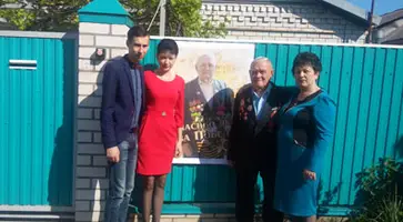 http://www.ognikuban.tw1.ru/wp-content/uploads/2016/05/20160509_083735sss
