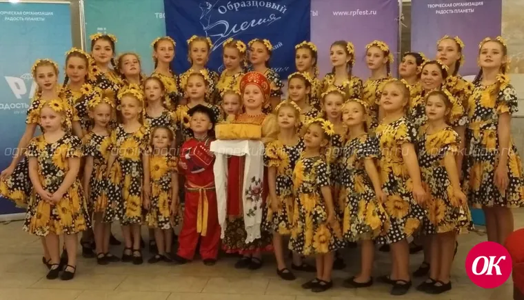 Образцовый хореографический коллектив «Элегия» из станицы Кавказской радушно встречала Москва