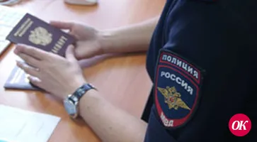 Отдел по вопросам миграции  ОМВД России по Кавказскому районe информирует