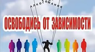 http://www.ognikuban.tw1.ru/wp-content/uploads/2015/12/narcotazaela777i