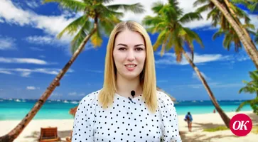 Наступило лето - сезон долгожданных отпусков
