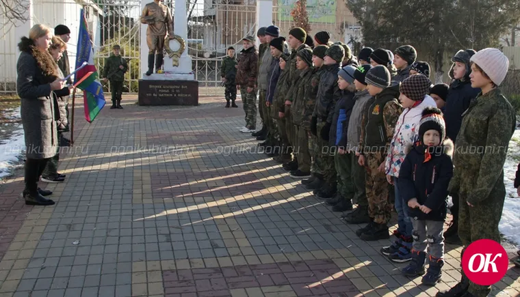 Возле памятника «Воину-освободителю» в городском парке культуры и отдыха провели митинг, посвященный Дню Героев Отечества