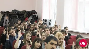 Единогласно